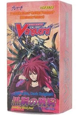 Cavalry of Black Steel Extra Booster Box 